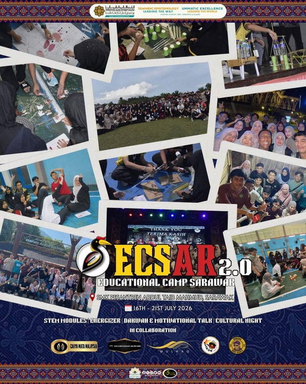 ECSAR 2.0